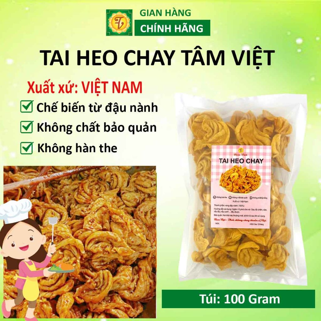 Tai heo chay 100g, tai lợn chay, thịt đậu nành, đồ chay khô, đồ ăn chay chế biến sẵn, chay Tâm Việt