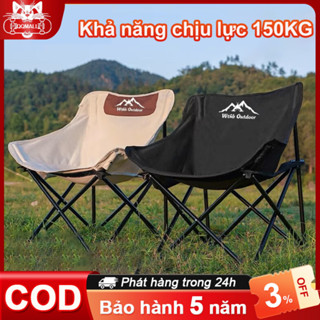 Ghế Gấp Gọn Ghế Camping Gấp Gọn Thư Giãn Đa Năng Hợp Kim Nhôm Không Gỉ Chịu Lực Lên Đến 150KG