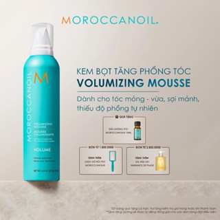 Kem Bọt Tăng Phồng Tóc Moroccanoil® Volumizing Mousse