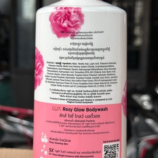 Sữa Tắm Lux Thái Lan 450ml ( Mầu Hồng )