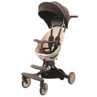  XE ĐẨY GẤP GỌN V18 BAOBAOHAO - NGỒI VÀ NGẢ 5 CHẾ ĐỘ 