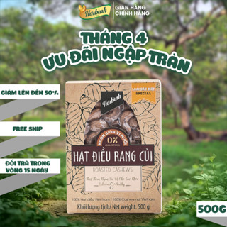 [Mua 2 hộp tặng 1 hũ tỏi ớt 115g] 500g Hộp quà đặc biệt Hạt điều Rang Củi Hải Bình Gia Lai rang củi tự nhiên - Mới rang