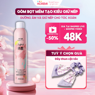 Gôm mềm, keo xịt giữ nếp tóc nữ, keo bọt tạo kiểu tóc xoăn nam mềm, chai 420ml 450ml Chính Hãng