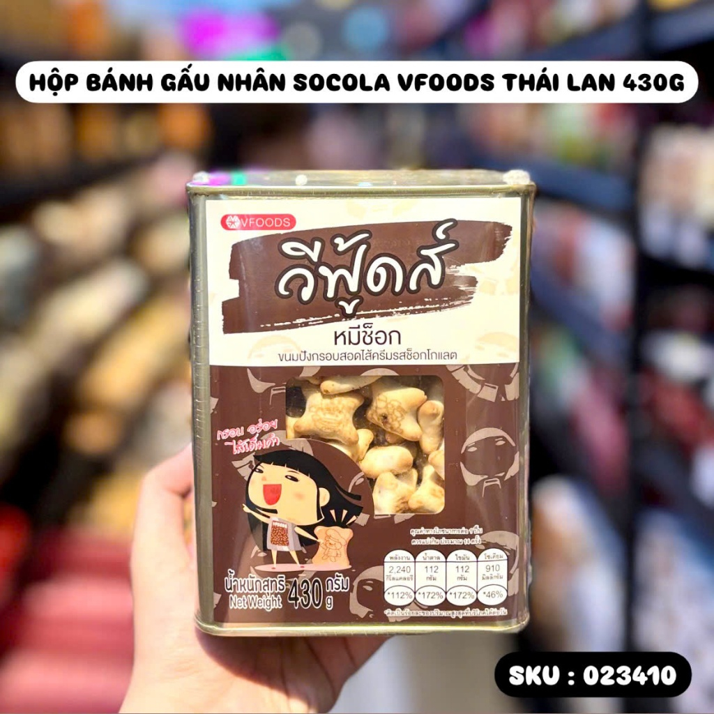 Bánh Gấu Thái Lan Nhân Socola Tan Chảy Vfoods Thái Lan 430gr