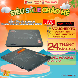 Bếp từ Elmich Smartcook ICE-3874/SM-3869 - 2100W, Nhiều chế độ nấu, Chuyên gia nấu nướng, Hẹn giờ nấu