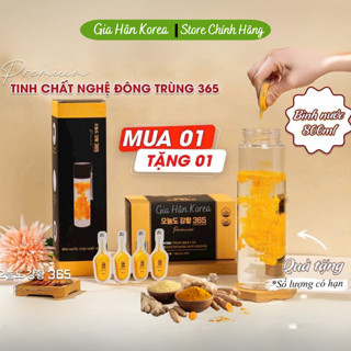 [Mẫu Mới] Tinh Chất Nghệ Nano Curcumin 365 Premium Hàn Quốc Hộp 32 Tép, Hỗ Trợ Làm Đẹp Da Và Tăng Cường Sức Đề Kháng