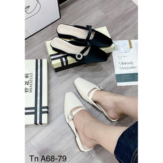 Sục 3 PHÂN QUAI ĐÁ(MÃ A68-79)