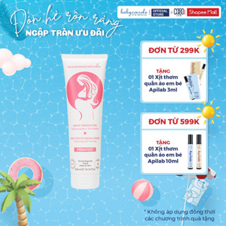 Kem chống rạn da Babycoccole làm mờ sẹo cho bà bầu, dưỡng da giảm thâm khi mang thai và sau sinh 300ml