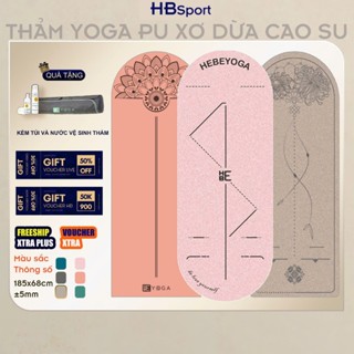 Thảm Tập Yoga Gym Định Tuyến Hebeyoga Xơ Dừa Pu Cao Su ±5.5mm Lunar Và Oval Cao Cấp