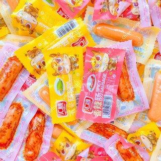 Xúc Xích Đầu Bò Mini Ăn Liền