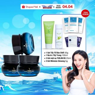 [Mua 3 Tặng 8 Mới] Kem Dưỡng Da Sâm Đen Dakami Black Ginseng - Làm mờ nếp nhăn, ngăn ngừa lão hoá, nám và tàn nhang 30g
