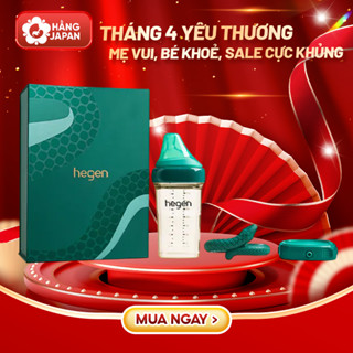Bộ bình sữa Hegen Serpentine Treasures 240ml núm ti M từ 3 – 6 tháng, nắp trữ sữa và gặm nướu silicone (Limited Edition)
