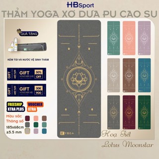 Thảm Tập Yoga Gym Định Tuyến Hebeyoga Xơ Dừa PU Cao Su ±5.5mm Hoa Văn Moon Star Cao Cấp Kèm Túi