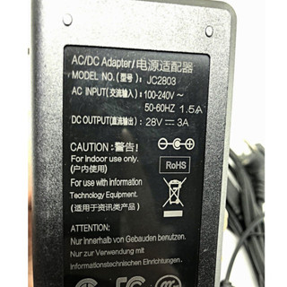 Cục Nguồn 28v 3a Loại Tốt