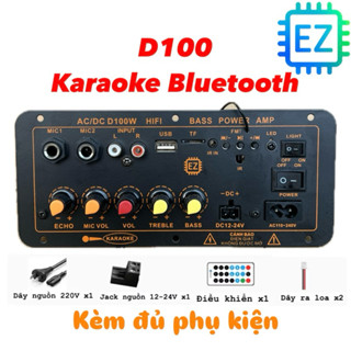 Mạch loa D100 hát Karaoke Bluetooth 5.0 - 300W, có cổng cắm mạch mic không dây, 12V/24V/220V (Tặng kèm đủ phụ kiện)