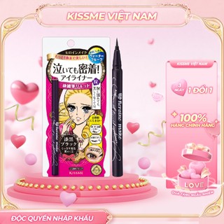  Bút Kẻ Mắt Nước Nét Sắc Mãnh Không Trôi Kissme Smooth Liquid Eyeliner Super Keep Màu Đen 01 
