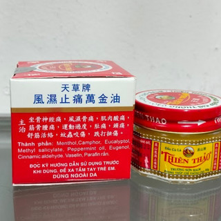Dầu cù là THIÊN THẢO Trường Sơn Balm Phong thấp đau khớp, đau thần kinh tọa, tê thấp chân tay, nhức mỏi cơ bắp