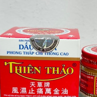 Dầu cù là THIÊN THẢO Trường Sơn Balm Phong thấp đau khớp, đau thần kinh tọa, tê thấp chân tay, nhức mỏi cơ bắp