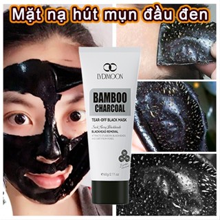 Mặt nạ bùn Lột Mụn đầu đen Mặt nạ lột mụn 60g Mặt nạ than tre loại bỏ mụn đầu đen Lỗ chân lông to Làm sạch lỗ chân lông