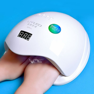 Máy hơ Sun 5Plus Chính Hãng dùng hơ sơn gel chuyên dụng cho tiệm nail