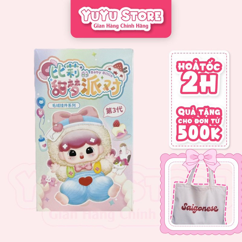[Chính Hãng - Hoả Tốc] Blindbox Baby Billie V3 Gấu Bông Móc Khoá Trang Trí