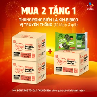 [Mua 2 tặng 1] Thùng 12 lốc Rong biển ăn liền Bibigo Hàn Quốc (Lá kim 12 lốc = 36 gói)