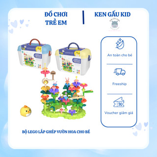 Đồ Chơi Lego Lắp Ghép Vườn Hoa Cao Cấp Hộp Nhựa 93 Chi Tiết Cho Bé Trai, Bé Gái + Đồ Chơi Lắp Ghép Sáng Tạo Cho Bé