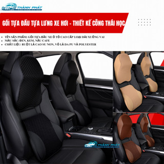 Gối tựa đầu, gối tựa cổ và tựa lưng cao su non dùng cho ô tô, ghế văn phòng cao cấp 5d loại dài xuống vai loại lớn