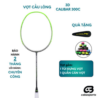 Vợt Cầu Lông Lining 3D Calibar 300B, 3D Calibar 300C tặng túi đựng & quấn cán vợt giá rẻ