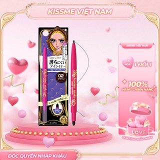 Bút Chì Sáp Kẻ Mí Dạng Xoay Kissme Quick Eyeliner Không Trôi ( Màu Nâu)