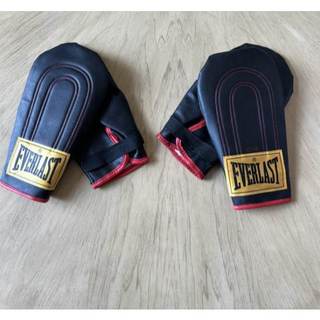 GĂNG ĐẤM BAO EVERLAST DA BÒ