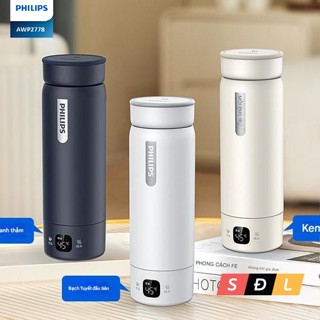 Bình đun nước kiêm giữ nhiệt mini 420ml Philips AWP2778 mẫu 2025 [mẫu cắm điện]