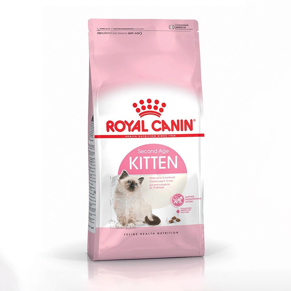 [BAO 4KG] Hạt Mèo con ROYAL CANIN KITTEN