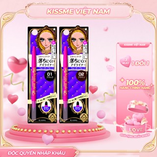 Bút Chì Sáp Kẻ Mí Mắt Không Trôi Kissme Quick Eyeliner (Nét Vẽ Tự Nhiên-Dạng Xoay)