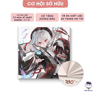  Tặng Khi Mua Sách Dạy Vẽ Nhật - Sổ May Gáy 9x9cm Phiên Bản Đặc Biệt - Họa Sĩ Namiki - Ong Mặt Bự 