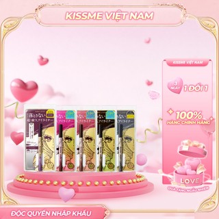  Bút Kẻ Mắt Nước Bền Màu,Không Trôi Kissme Make Prime Liquid Eyeliner Rich Keep 0.4mL 