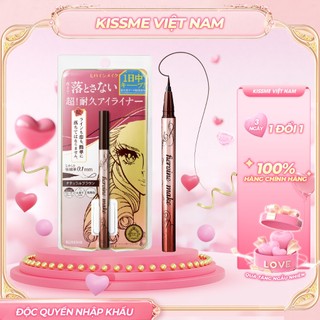  Bút Kẻ Mắt Nước Nét Siêu Sắc Mãnh  KissMe Make Prime Liquid Eyeliner Rich Keep Màu Nâu 03 