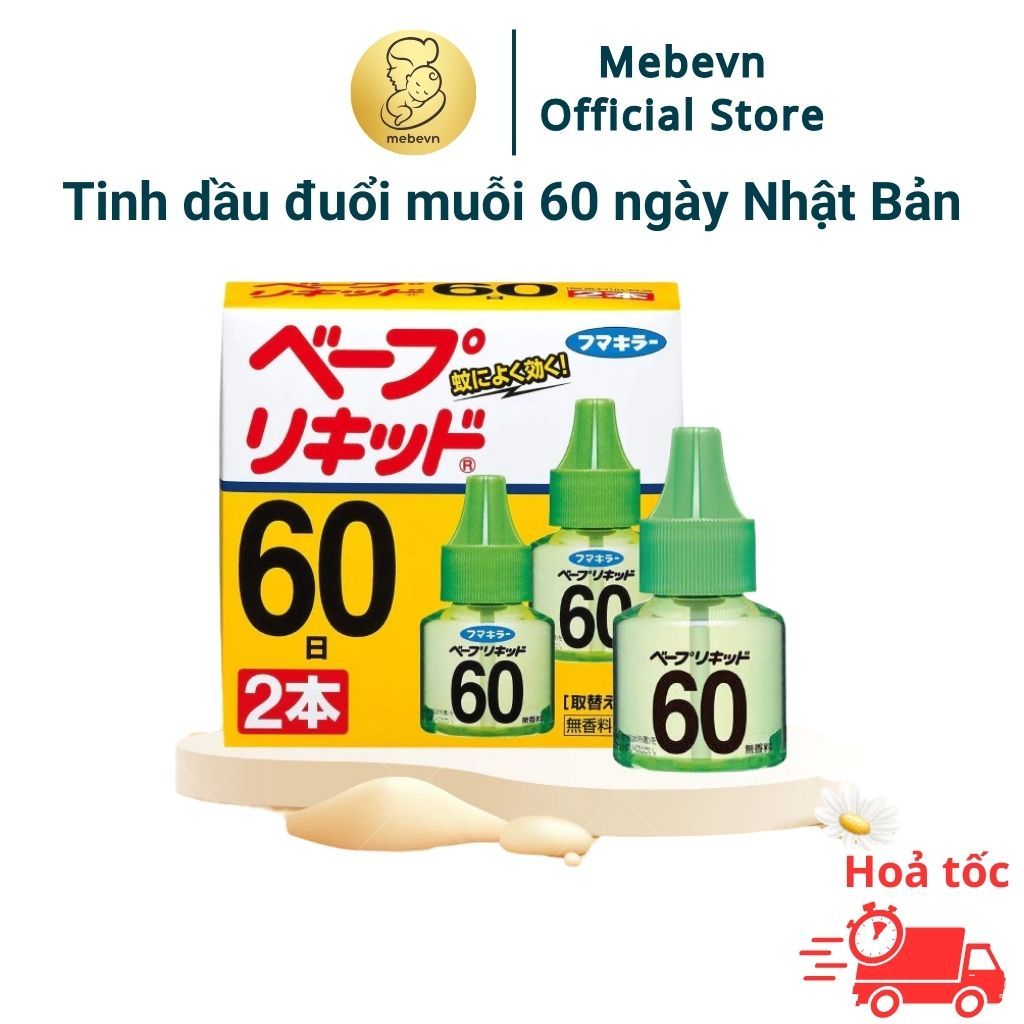 Tinh Dầu Đuổi Muỗi Nhật Bản 60 ngày (2 lọ), tinh dầu đuổi muỗi cho bé, tinh dầu muỗi