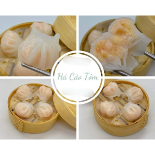 HÁ CẢO TÔM 🍤🍤túi 880g Hàng xuất khẩu. (giao hỏa tốc)