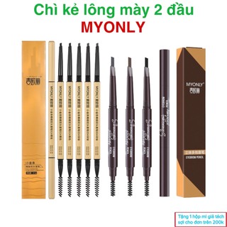 MYONLY 2 đầu 2in1 Bút, chì kẻ lông mày bền màu, chống thấm nước, lâu trôi
