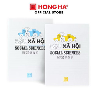  Vở chuyên dụng Đậu Xã Hội 120 200 trang giấy dày chống loá Hồng Hà_MS:1470 