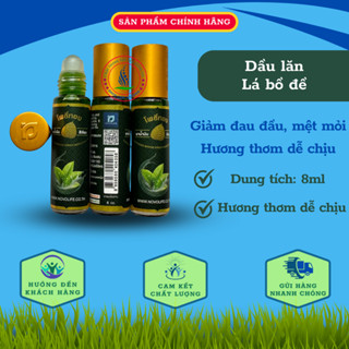 Dầu Thái Lan - Dầu lăn thảo dược Lá bồ đề - Hương thơm dễ chịu giảm đau đầu thông mũi sảng khoái. 