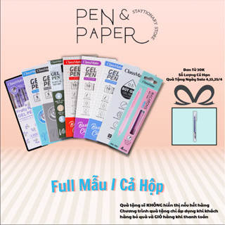 Hộp 10 Bút Gel Bấm CLASSMATE Ngòi 0.5 mm Mực Chống Nước Cao Cấp Màu Xanh Đen Tiện Lợi