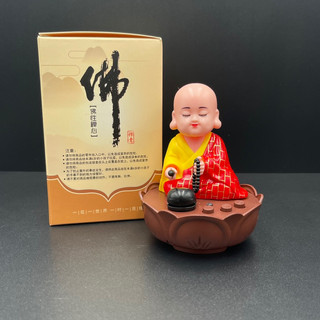  Tượng Hòa Thượng Chú Tiểu Gõ Mõ Gật Đầu tụng kinh Sài Bằng Điện Trang Trí Taplo Xe ô tô 