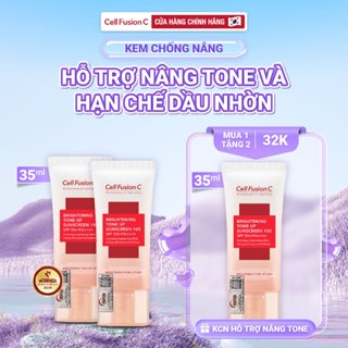 [COMBO 35ml + 35ml] Kem Chống Nắng Dưỡng Trắng Nâng Tone Kiềm Dầu Cell Fusion C Toning Sunscreen 100 SPF50+/ PA++++