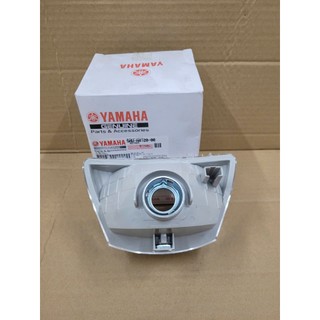 Đèn pha Sirius đời đầu số lùi, din.