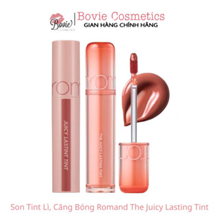 Son bóng Romand Juicy Lasting Tint
