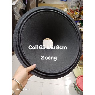 màng loa 40 côn 49,51,65,75(1cai)