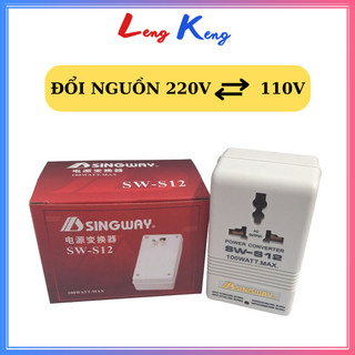 Cục đổi nguồn điện 110v sang 220v Singway100| Bộ đổi nguồn 220v sang 110v của Nhật | Biến áp 220v sang 100v