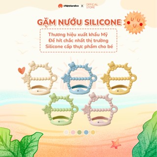 Gặm Nướu silicon CHIPPIANDCO Cao Cấp Cho Bé, ngậm nướu siêu mềm hình sao, Ngậm Nướu Chất Liệu Silicone